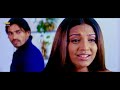 Hawas Bengali Movie Clip Meghna Naidu Shawar Ali Tarun Arora