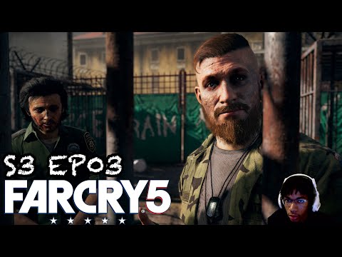 CULL THE HERD Far Cry 5 S3 EP03