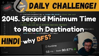 YouTube video '2045. Second Minimum Time to Reach Destination | graph | Leetcode Daily Challenge | DSA | Hindi'