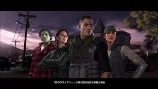【HITMAN】Part19 アメリカのコロラドに潜入！ふなの「ヒットマン」実況プレイ