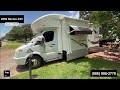 Check out this Video for a 2008 Itasca Navion 24H(Stock #458205)  for sale by Pop RVs. This unit is located in Sarasota, FL