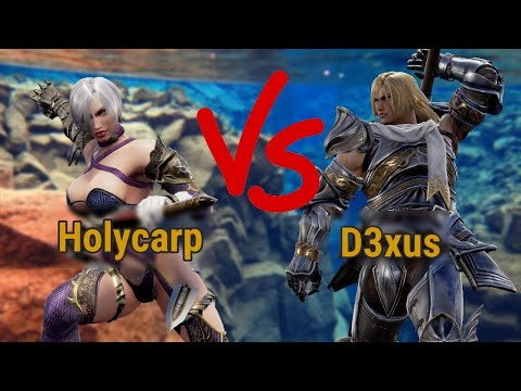 Holycarp (Ivy) VS D3xus (Siegfried)