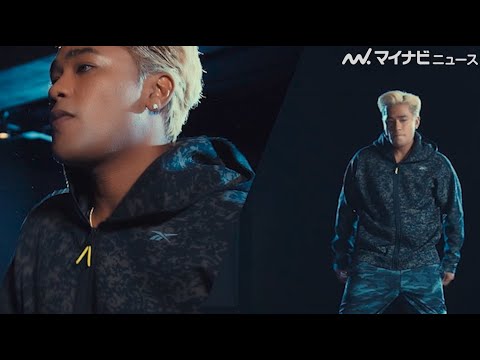 三代目JSB・ELLY、ダンスワークアウト動画公開「比較的簡単で皆ができる」 | マイナビニュース