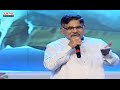 Allu Aravind Speech @ S/o Satyamurthy Audio Launch Live || Allu Arjun, Trivikram, Samantha