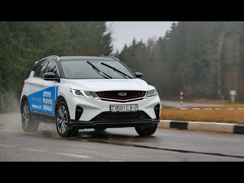 Обзор Geely CoolRay (sx11)