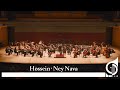 Alizadeh: Ney Nava • Calgary Civic Symphony • Vafa Adib • Rolf Bertsch
