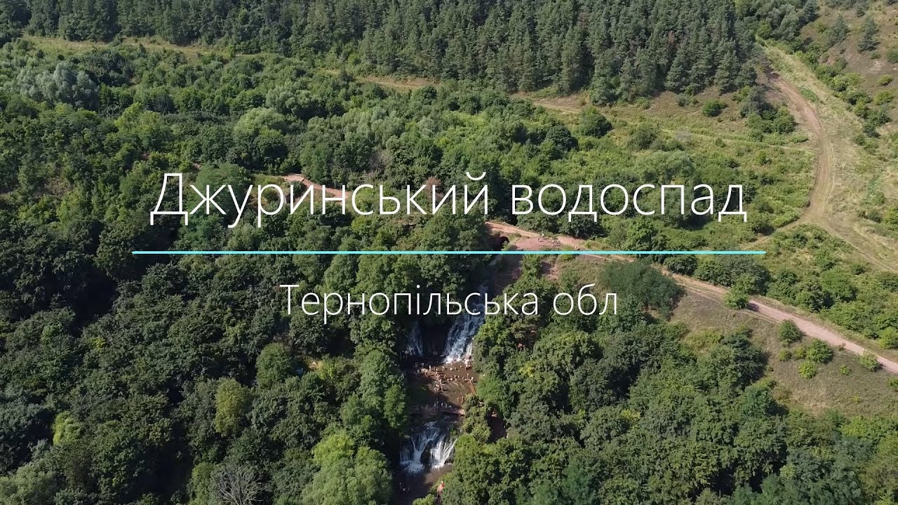 Прев'ю відео