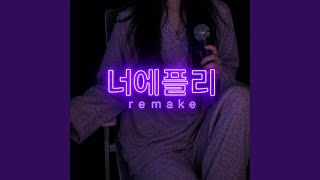 유튜브 썸네일