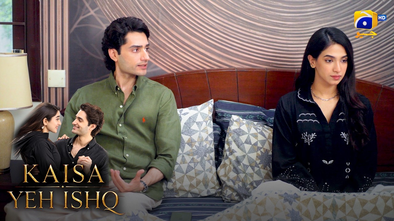 Biwi Ne Ali Ka Jeena Mushkil Kar Diya 😭 || Kaisa Yeh Ishq || Har Pal Geo
