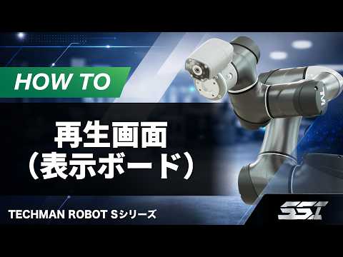 コラムサムネイル