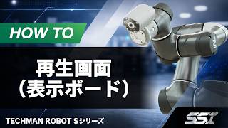 コラムサムネイル