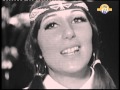 Cher - Sunny  [1966]