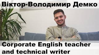 Віктор-Володимир Демко