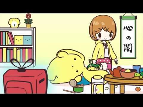 Trailer de Wooser no Sono Higurashi: Kakusei-hen
