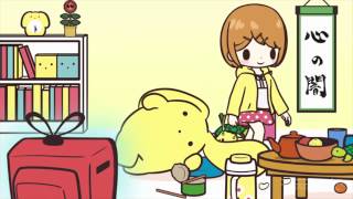 Wooser no Sono Higurashi Kakusei-hen Trailer JP