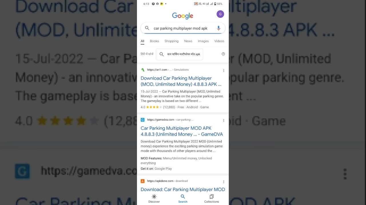 unlimited money 🤑🤑🤑💰 carparking multiplayer mod apk+obb
