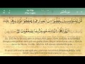 024 Surah An Noor By Mishary Al Afasy IRecite
