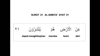 Download lagu 021 SURAT AL ANBIYA' AYAT 21 DAN TERJEMAHAN PER KATA mp3 Download lagu 021 SURAT AL ANBIYA' AYAT 21 DAN TERJEMAHAN PER KATA mp3