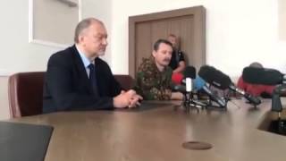 31 07 14 Ukraine. Urgent! Rebelles: Préparation des diversions, pour nous accuser du terrorisme.