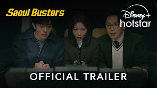 Sinopsis Drakor Seoul Buster, Tayang di Disney+ Hotstar: Perjuangan Tim Terburuk Kepolisian Songwon