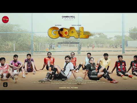 Goal Official Teaser | SEE SAW