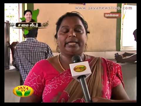 MY LEADER 2 09-04-2016