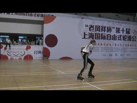 02 20191116 SSO19 Ivanenko Elizaveta JRW Classic Slalom 2 place