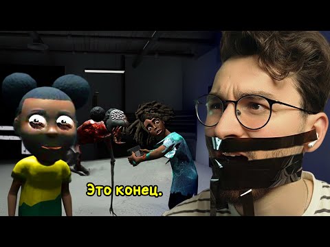 ТАЙНА ПРОКЛЯТОГО ТВ-ШОУ РАСКРЫТА | Amanda The Adventurer 3