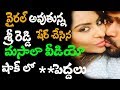 Sri Reddy Reveals Viral Videos Sri Reddy Post Videos On Social Media Top Telugu Media