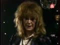 Алла Пугачева - Панама 