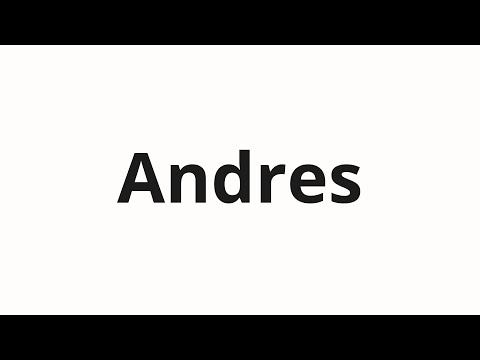 How to pronounce Andres | Андрес (Andres in Russian)