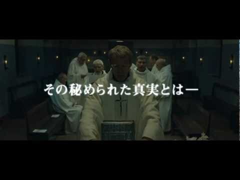 ジャン=ピエール・アンドレヴォン - 定義