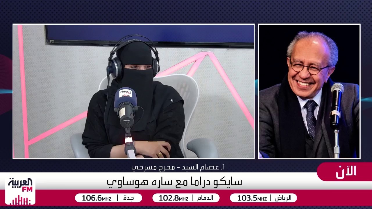 السيد: لينين الرملي تنبأ بالساعات الذكية في مسرحية وداعاً يا بكوات عام 1997