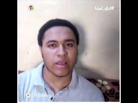 الأول مكرر على الثانوية العامة أتمنى الالتحاق بكلية الطب