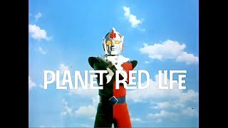PRL Izenbo vs. Garu