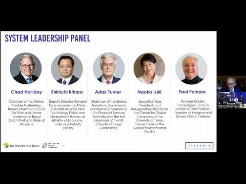 New Roles of the Global Chemical Industry toward Carbon Neutrality by 2050 (Abridged version)
