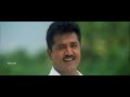 ஒரு சின்ன வெண்ணிலா போலே - Oru Chinna Vennila - Gambeeram HD video song