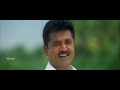 ஒரு சின்ன வெண்ணிலா போலே Oru Chinna Vennila Gambeeram HD Vide