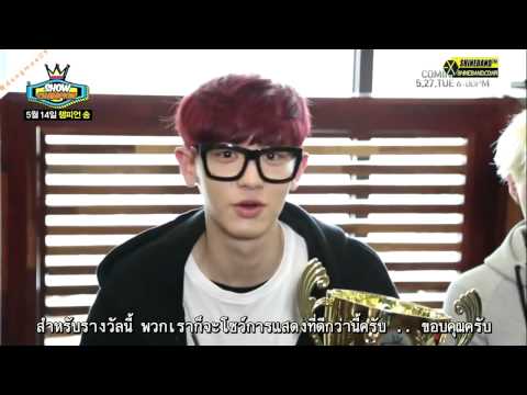 [THSUB] 140514 EXO-K「Overdose」winner speech (ShowChampion)
