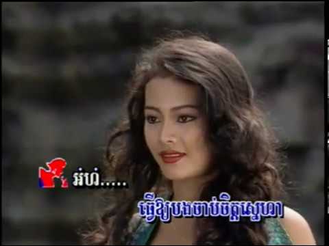 KROVAN SIEM REAP-NOY VANNA-TOUCH SUNNIX (1997)