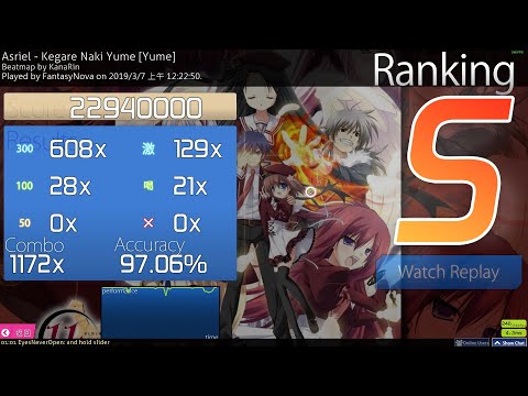 [osu!] Asriel - Kegare Naki Yume | けがれ なき ゆめ