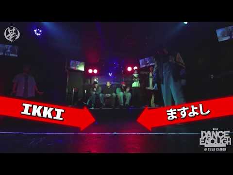 2018.2.27 DanceEnough Hiphop Dance Battle Best8 IKKI vs ますよし