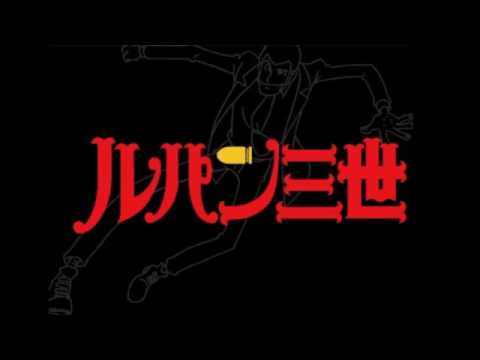 ルパン三世歌手つき