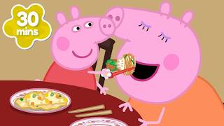 🥠 Peppa Goes to YUMMY Chinese BUFFET 🥢 ALL You Can EAT! 😱  BRAND NEW Peppa Pig Tales Episodes