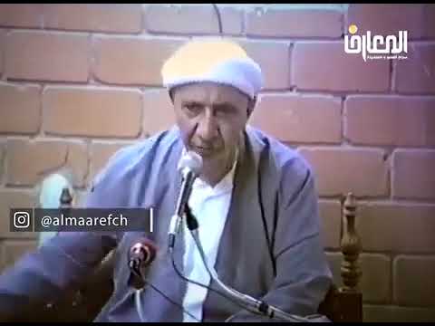 ⁣زينب (ع) رمز البطولة و الآباء || د. الشيخ أحمد الوائلي