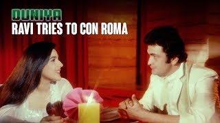 Ravi tries to con Roma | Duniya (1984) | Ashok Kumar, Dilip Kumar, Rishi Kapoor & Amrita Singh