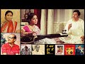 Manna Dey Asha Bhosle Laal Patthar 1971 Re Man Sur Mein Gaa