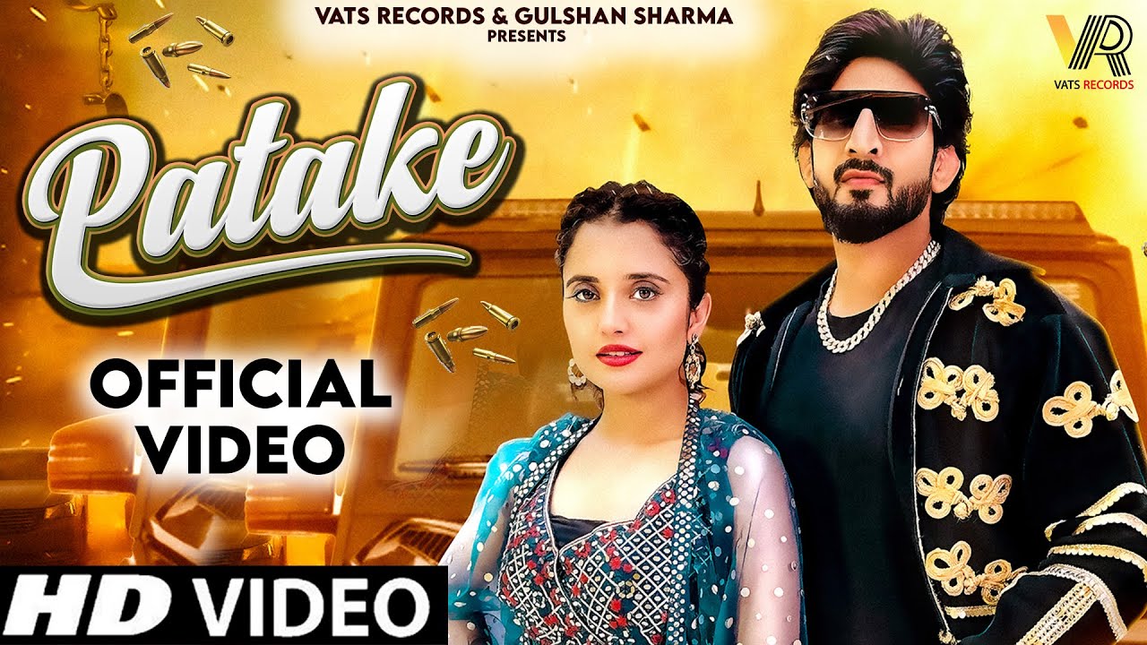 Patake Lyrics | Raj Mawar, Ashu Twinkle