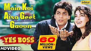 Main Koi Aisa Geet Gaoon - HD VIDEO | Shah Rukh Khan &amp; Juhi Chawla | Yes Boss | 90&#39;s Romantic Songs