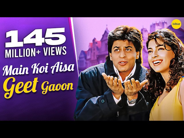 Main Koi Aisa Geet Gaoon Lyrics English (Meaning) – Yes Boss